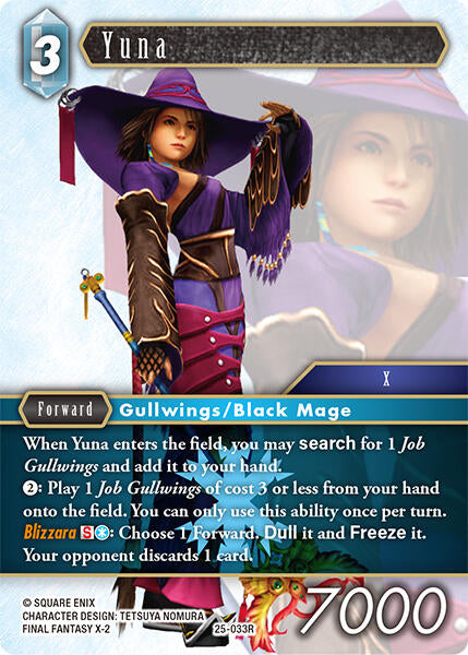 Yuna (25-033R) [25 - 25-033R]