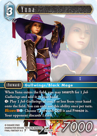 Yuna (25-033R) [25 - 25-033R]