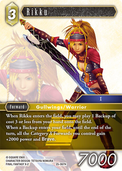 Rikku [25 - 25-067H]