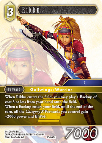 Rikku [25 - 25-067H]