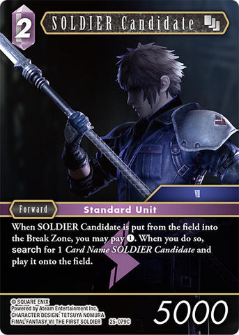 SOLDIER Candidate (25-079C) [25 - 25-079C]