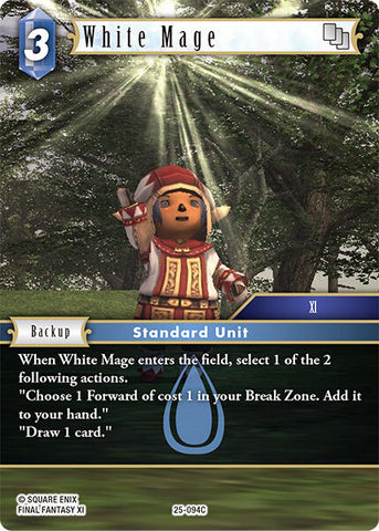 White Mage [25 - 25-094C]