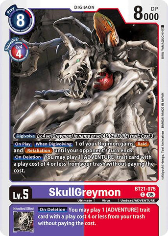 SkullGreymon [BT21 - BT21-075 C]