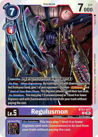Regulusmon [BT21 - BT21-077 R]