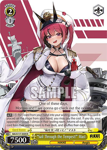 "Sail Through the Tempest!" Mast [NIK - 009]