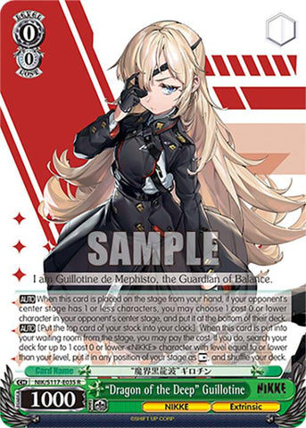 "Dragon of the Deep" Guillotine