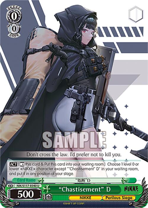 "Chastisement" D [NIK - 040]