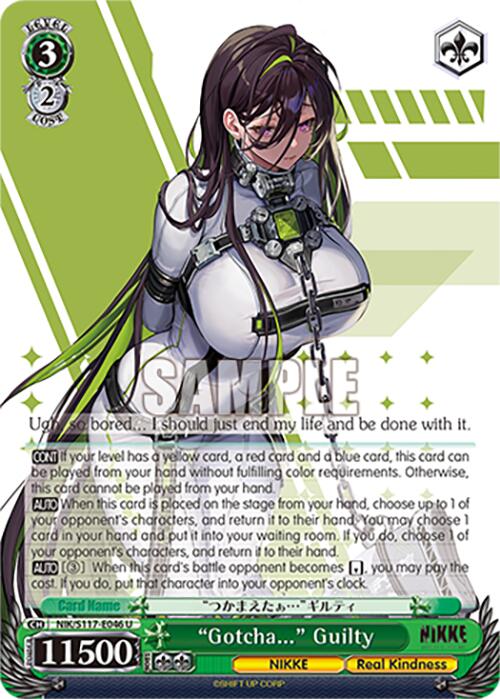 "Gotcha..." Guilty [NIK - 046]