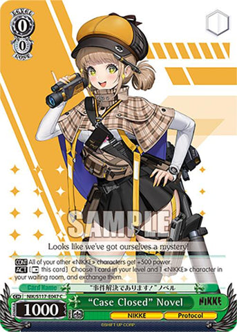 "Case Closed" Novel [NIK - 047]