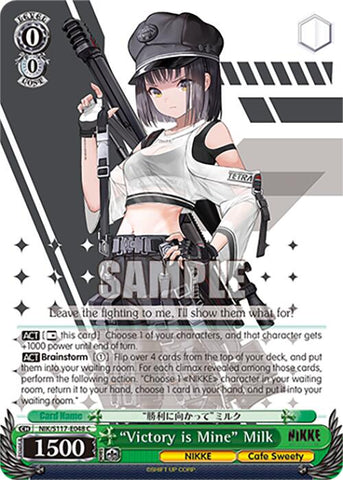 "Victory is Mine" Milk [NIK - 048]