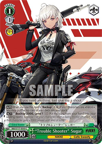"Trouble Shooter" Sugar [NIK - 050]