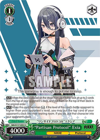 "Partisan Protocol" Exia [NIK - 051]