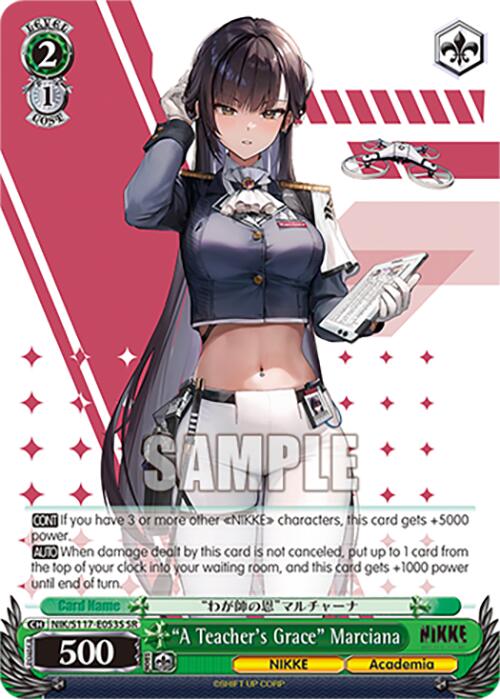 "A Teacher's Grace" Marciana (SR)