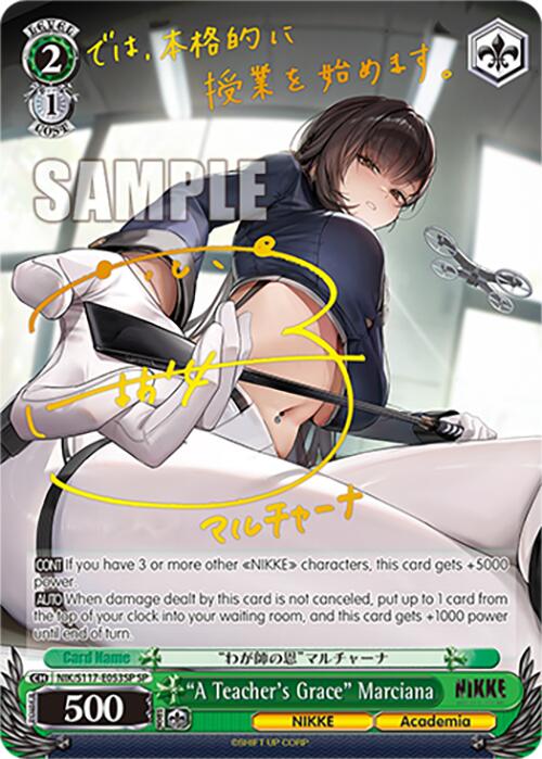 "A Teacher's Grace" Marciana (SP)