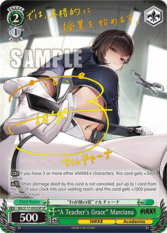 "A Teacher's Grace" Marciana (SP)