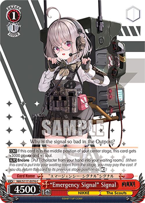 "Emergency Signal" Signal [NIK - 076]