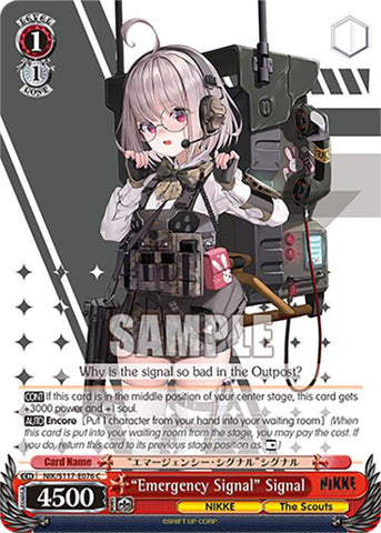 "Emergency Signal" Signal [NIK - 076]