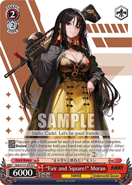 "Fair and Square!" Moran [NIK - 078]