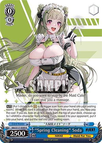 "Spring Cleaning" Soda [NIK - 089]
