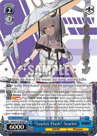 "Scarlet Flash" Scarlet [NIK - 093]