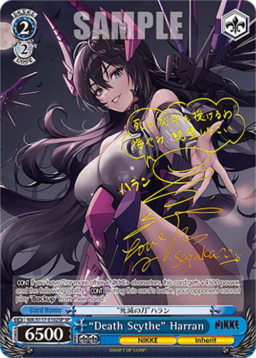 "Death Scythe" Harran (SP)