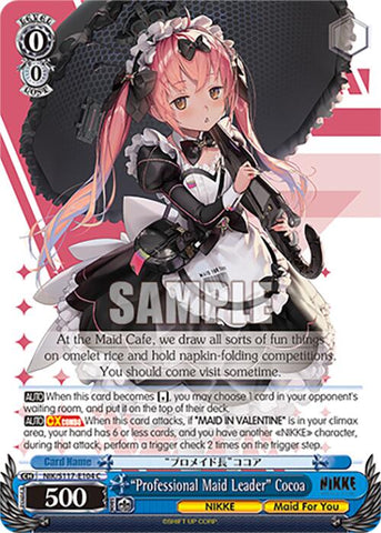 "Professional Maid Leader" Cocoa [NIK - 104]