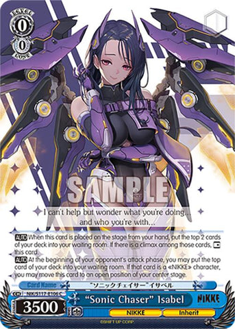 "Sonic Chaser" Isabel [NIK - 106]