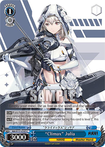 "Climax" Julia [NIK - 107]