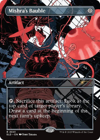 Mishra's Bauble (2041)