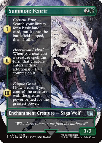 Summon: Fenrir (Borderless) [FIN - 372]