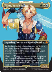 Tidus, Yuna's Guardian (Borderless) (Surge Foil) [FIC - 213]