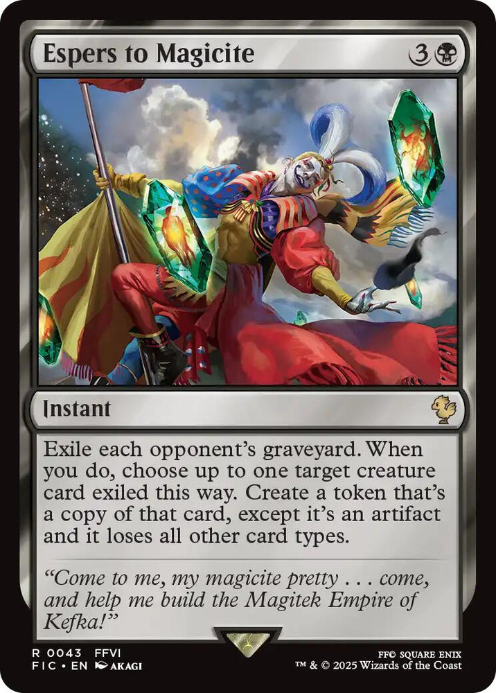 Espers to Magicite