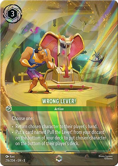 Wrong Lever! (Enchanted) [8 - 216/204]