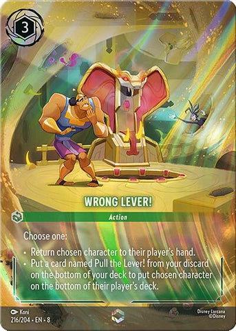 Wrong Lever! (Enchanted) [8 - 216/204]