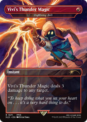 Vivi's Thunder Magic - Lightning Bolt [SLD - 1871]