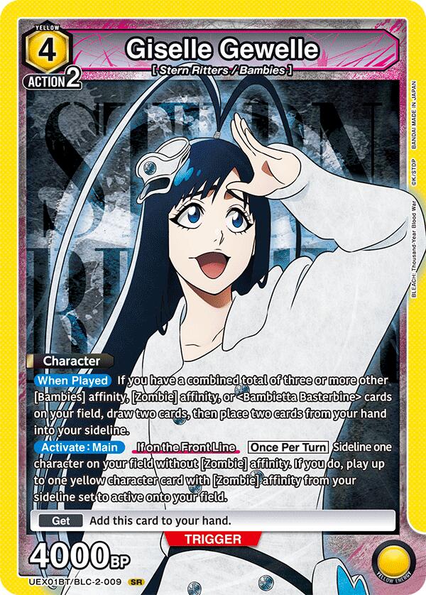 Giselle Gewelle (009) [UEX01BT - UEX01BT/BLC-2-009]