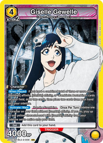 Giselle Gewelle (009) [UEX01BT - UEX01BT/BLC-2-009]