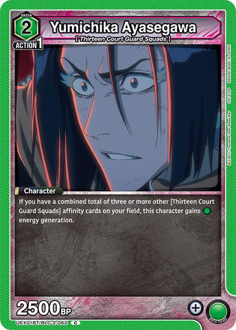 Yumichika Ayasegawa [UEX01BT - UEX01BT/BLC-2-062]
