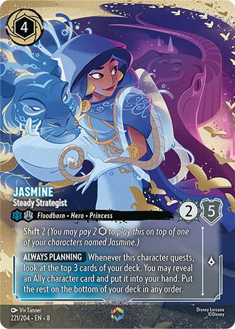 Jasmine - Steady Strategist (Enchanted) [8 - 221/204]