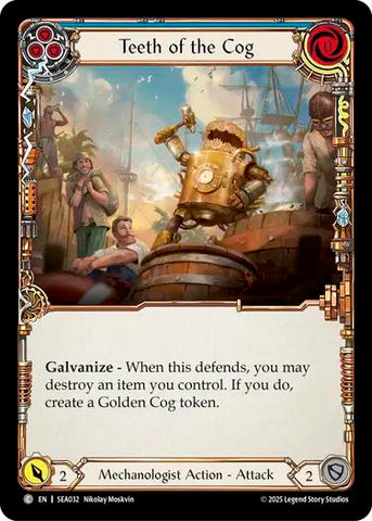 Teeth of the Cog (Blue)