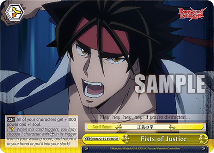 Fists of Justice