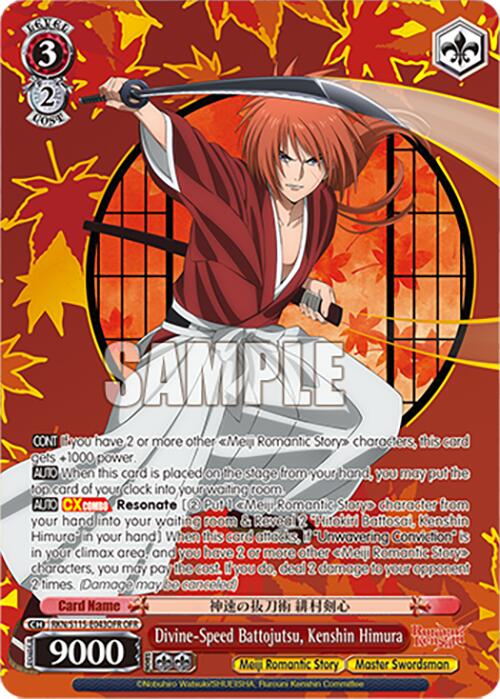 Divine-Speed Battojutsu, Kenshin Himura (OFR)