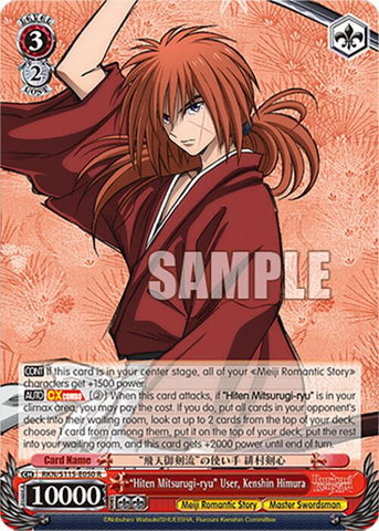 "Hiten Mitsurugi-ryu" User, Kenshin Himura [RKN - RKN/S115-E050 R]