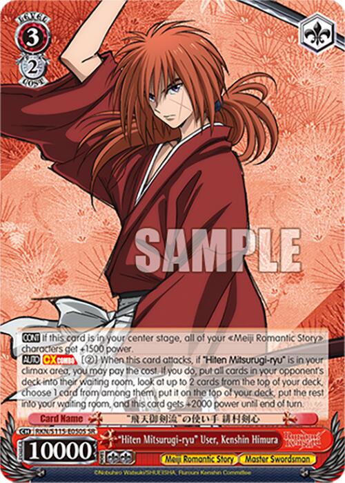 "Hiten Mitsurugi-ryu" User, Kenshin Himura (SR) [RKN]