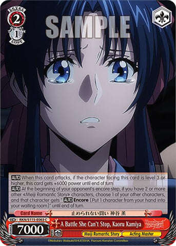 A Battle She Can't Stop, Kaoru Kamiya [RKN]