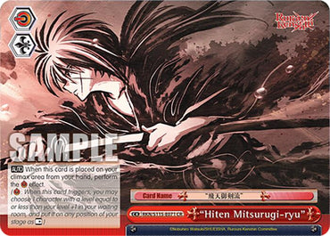 "Hiten Mitsurugi-ryu" [RKN]