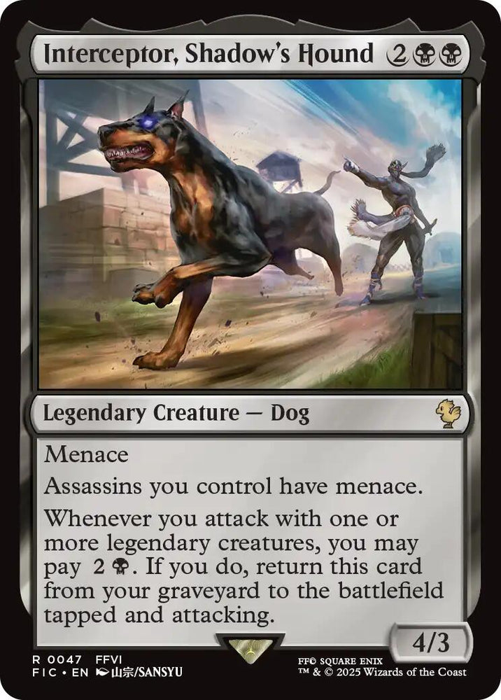 Interceptor, Shadow's Hound (Surge Foil) [FIC - 47]