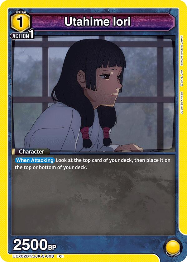 Utahime Iori