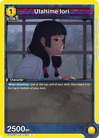 Utahime Iori