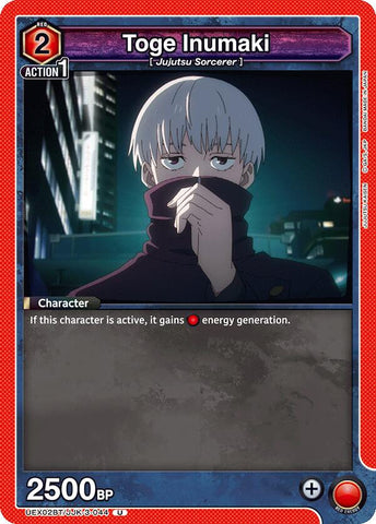 Toge Inumaki (044)